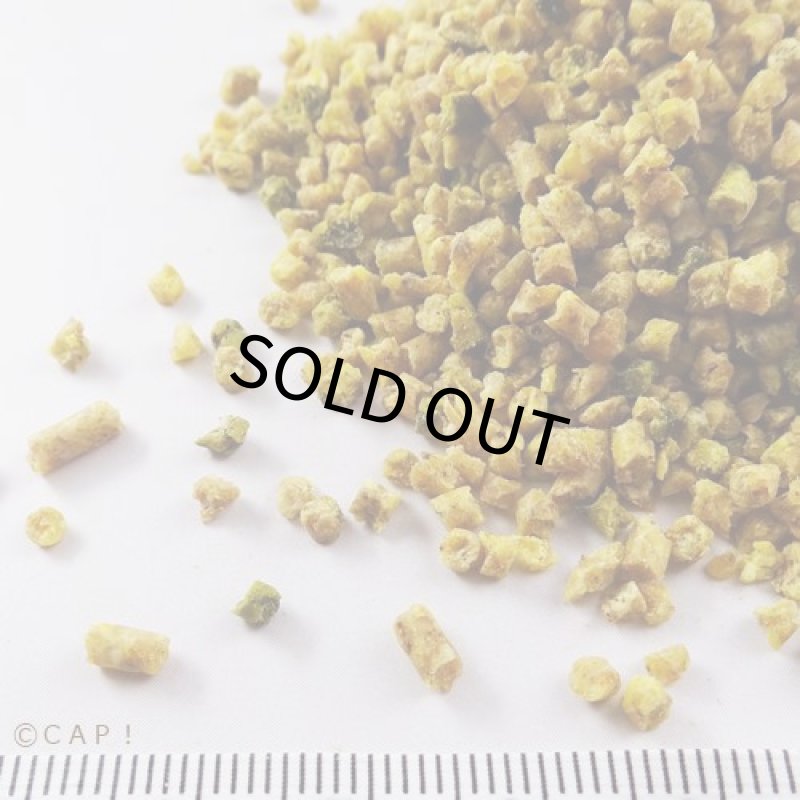 画像2: CAP! 鳥の餌 賞味期限2026/10/10 ラウディブッシュ ハイエネルギーブリーダー ニブルズ 44oz(1.25kg) (2)