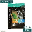 画像1: CAP! 鳥の餌 賞味期限2026/11/6ラウディブッシュ メンテナンス スモール 25#(11.3kg) (1)