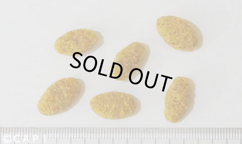 画像3: CAP! 鳥の餌 賞味期限2026/10/31 ズプリーム ナチュラル ML パロット＆コニュア 10#/4.53kg オウム＆コニュア用飼料 (3)