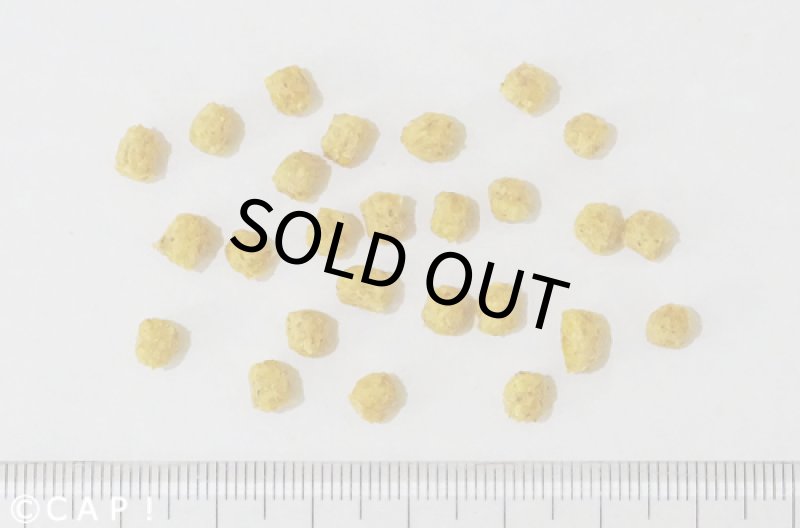 画像3: CAP! 鳥の餌 賞味期限2027/3/15ズプリーム ナチュラル Ｍ オカメインコ (2.5#/1.1kg)中型鳥類用飼料 (3)