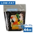 画像1: CAP! 鳥の餌 賞味期限2026/8/29ラウディブッシュ ローファット ミディアム 44oz(1.25kg) (1)