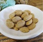 画像2: CAP! 鳥の餌 賞味期限2026/7/20ズプリーム ナチュラル L ラージパロット 20#（9.07kg） (2)