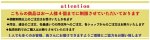 画像5: CAP! 鳥の餌 賞味期限2026/9/5ズプリーム ナチュラル Ｍ オカメインコ (2.5#/1.1kg)中型鳥類用飼料 (5)