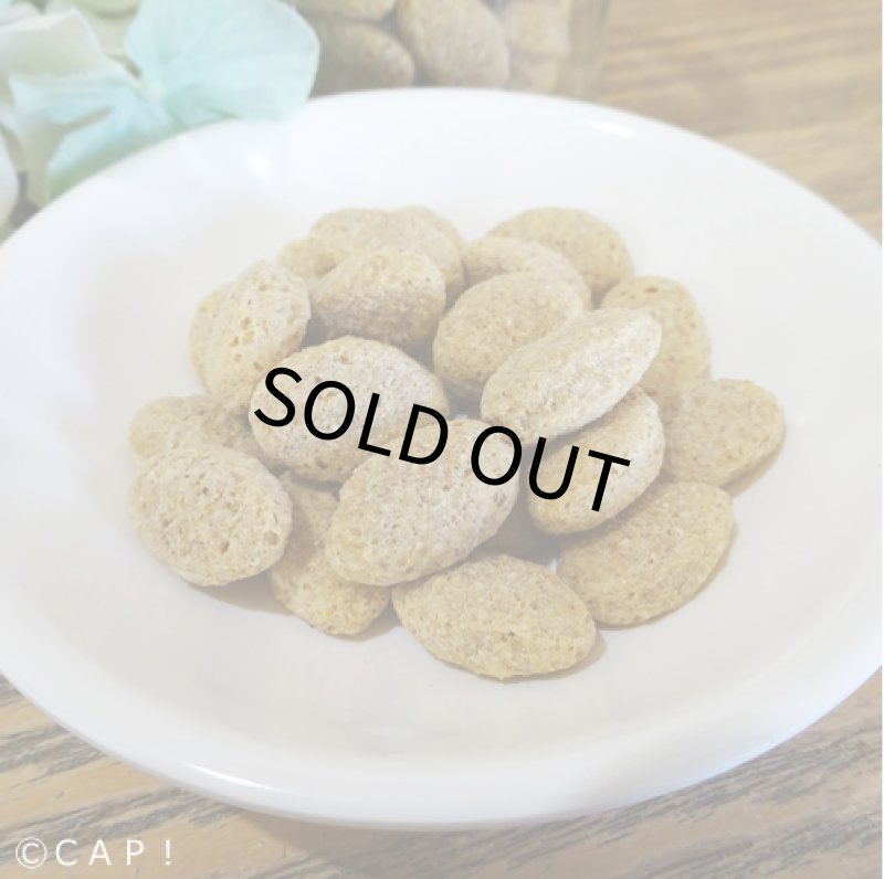 画像2: CAP! 鳥の餌 賞味期限2026/10/27 ズプリーム ナチュラル Ｌ ラージパロット (3#/1.4kg) (2)