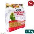 画像1: CAP! 鳥の餌 賞味期限2026/5/30ズプリーム フルーツブレンド S パラキート (10#/4.5kg) (1)