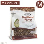 画像1: ※製造中止※CAP! 鳥の餌 賞味期限2026/2/28 ズプリーム ナッツブレンド Mミディアムバード 2#(907g) (1)