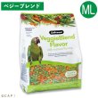 画像1: ※製造中止※CAP! 鳥の餌 賞味期限2026/1/4ズプリーム ベジーブレンド MLパロット＆コニュア 3.25#(1.5kg) (1)