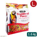 画像1: CAP! 鳥の餌 賞味期限2026/8/4ズプリーム フルーツブレンド Ｌ ラージパロット 3.5#/1.6kg ※お一人様４個まで※ (1)