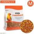 画像1: ※製造中止※CAP! 鳥の餌 賞味期限2026/1/5ズプリーム パスタブレンド Mミディアムバード 2＃(907g) (1)