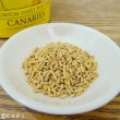 画像3: CAP! 鳥の餌 賞味期限2026/3/1 ラフィーバー プレミアムデイリーペレット カナリア 1.25#（567g） (3)