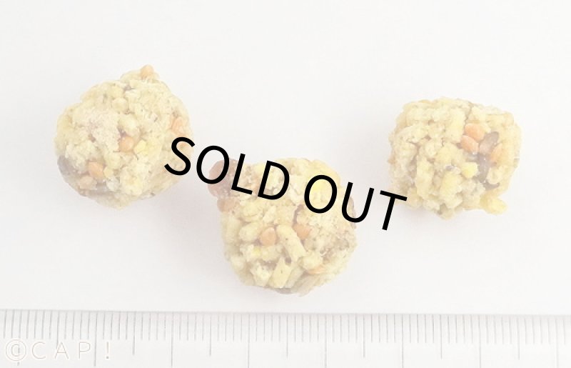 画像4: CAP! 鳥の餌 賞味期限2026/11/22 ラフィーバー ペレットベリー スモールバード（旧：オカメインコ） 10oz（284g）　 (4)