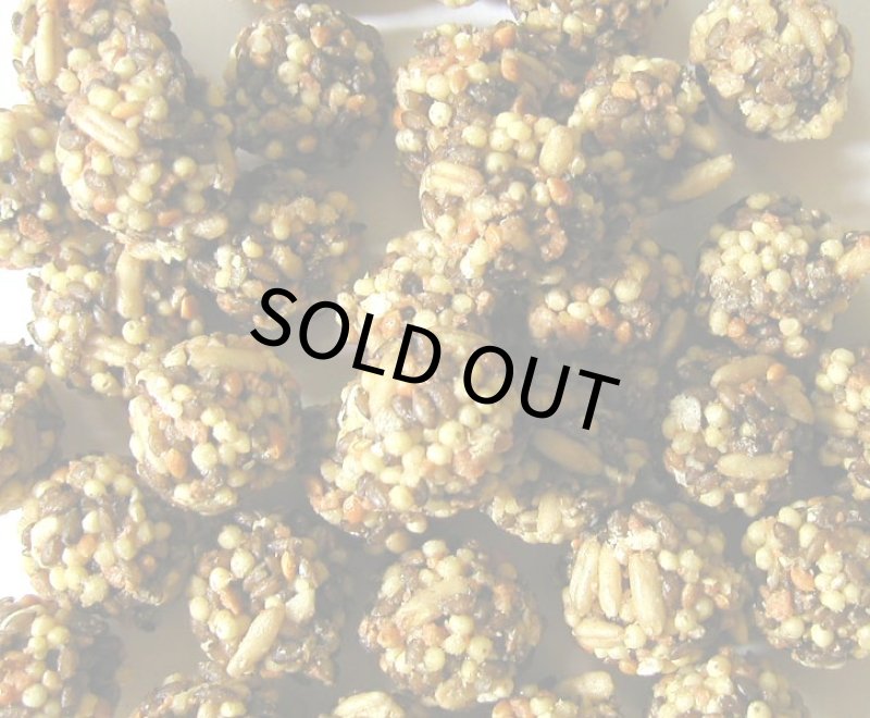 画像2: CAP! 鳥の餌 賞味期限2026/11/15 ラフィーバー ニュートリベリー オカメインコ 10oz（284ｇ） (2)