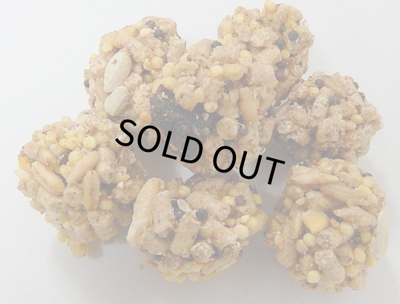 画像2: CAP! 鳥の餌 賞味期限2026/7/14 ラフィーバー シニアバード ニュートリベリーズ マコウ(10oz/284g) (2)