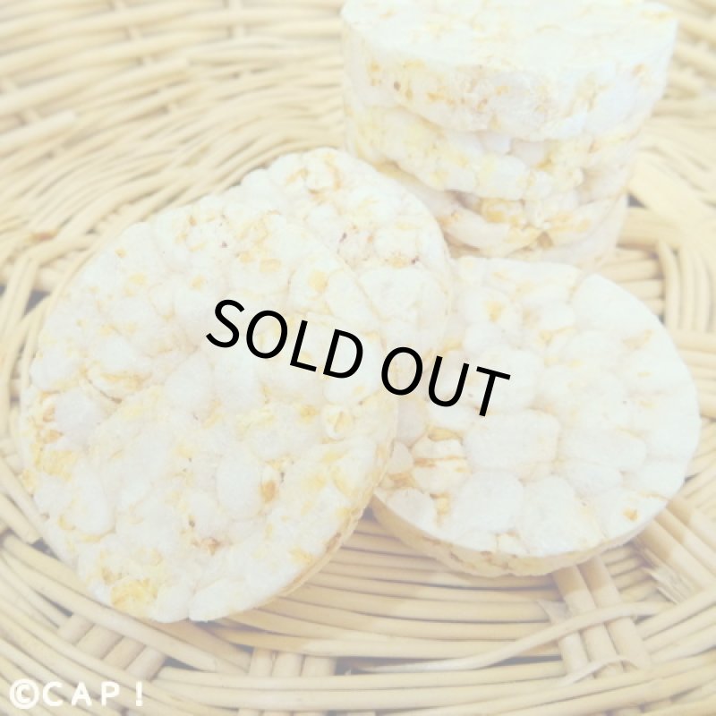 画像2: CAP! 雑穀 賞味期限2025/11/26【尾田川農園】玄米と6種の穀物 40g ★ (2)