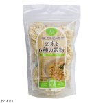画像1: /CAP! 雑穀 賞味期限2025/8/12【尾田川農園】玄米と6種の穀物 40g ★ (1)