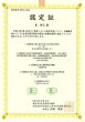 画像5: CAP! 鳥の餌 賞味期限2026/10/31 ※LN50※【熊本県産】有機JAS認定品 粟の穂【極】 50g 2024年産 ★ (5)