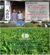 画像6: CAP! 鳥の餌 賞味期限2026/10/31【熊本県産】有機JAS認定品 極-kiwami- プレミアムミックス 小型鳥 500g ★ (6)