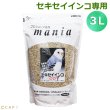 画像1: ※大袋※CAP! 鳥の餌 賞味期限2026/7/31 黒瀬ペットフード マニア セキセイインコ専用 3L（約2.1kg） (1)