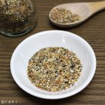 画像2: CAP! 鳥の餌 賞味期限2026/9/30 黒瀬ペットフード マニア セキセイインコ専用 1L（約710g） (2)