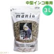 画像1: ※大袋※CAP! 鳥の餌 賞味期限2026/7/31　 黒瀬ペットフード マニア 中型インコ専用 3L（約2.1kg） (1)