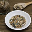 画像2: ※大袋※CAP! 鳥の餌 賞味期限2026/7/31　 黒瀬ペットフード マニア 中型インコ専用 3L（約2.1kg） (2)