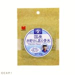 画像1: CAP! 鳥の餌 賞味期限2026/5/31【黒瀬ペットフード】KTS-23 国産 井野さん家の青米 40g (1)