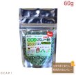 画像1: CAP! 鳥の餌 賞味期限2026/6/30【黒瀬ペットフード】KP-125 手洗いボレー粉クロレラプラス（60ｇ） (1)