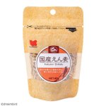 画像1: CAP! 鳥の餌 賞味期限2026/4/30黒瀬ペットフード KTS-09 国産 えん麦 40g (1)