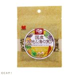 画像1: 【実りKTS-24】CAP! 鳥の餌 賞味期限2026/6/30【黒瀬ペットフード】国産 大地と海の実り 25g (1)