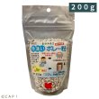 画像1: CAP! 鳥の餌 賞味期限2026/4/30 黒瀬ペットフード　PF-07自然派宣言 手洗いボレー粉 200g ※大袋※ (1)