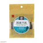画像1: CAP! 鳥の餌 賞味期限2026/5/31 黒瀬ペットフード KTS-18 国産 竹炭 8g (1)