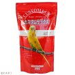 画像1: CAP! 鳥の餌 賞味期限2026/12/31 カスタムラックス セキセイブレンド (1)