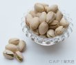 画像2: CAP! 鳥の餌 賞味期限2026/6/30 太陽と大地の恵み ピスタチオ　70g (2)