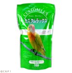 画像1: CAP! 鳥の餌 賞味期限2027/3/31カスタムラックス 中型インコ・ボタンインコブレンド 830cc (1)
