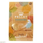 画像1: CAP! 鳥の餌 賞味期限2027/3/31　ペッズイシバシ ザバードペレット セキセイインコ・小型インコ 250g (1)