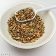 画像2: CAP! 鳥の餌 賞味期限2026/9/30 カスタムラックス 文鳥ブレンド (2)