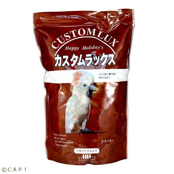画像1: CAP! 鳥の餌 賞味期限2026/12/31 カスタムラックス パロットブレンド (1)