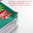 画像4: CAP! 鳥の餌 賞味期限2026/10/31 マルカン MR-572 小粒ひまわりの種 200g (4)