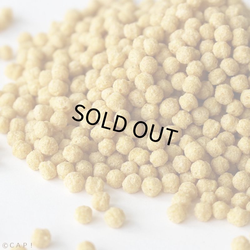 画像2: CAP! 鳥の餌 賞味期限2027/10/31ペッズイシバシ ザバードペレット オカメインコ・中型インコ 250g (2)