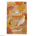 画像1: CAP! 鳥の餌 賞味期限2027/2/28ペッズイシバシ ザバードペレット オカメインコ・中型インコ 250g (1)