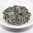画像2: CAP! 鳥の餌 賞味期限2026/10/31 マルカン MR-572 小粒ひまわりの種 200g (2)