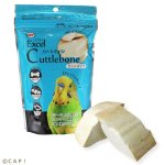 画像1: CAP! 鳥の餌 賞味期限2027/11/30NPF エクセル カットルボーン カットタイプ 50g クリップ付 (1)