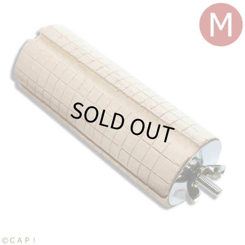 画像1: マルカン かじり木コーン M (1)