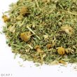 画像2: CAP! 鳥の餌 賞味期限2026/4/14ヒギンズ サンバースト リーフィーグリーンズ＆ハーブ 1oz(28.35g) (2)