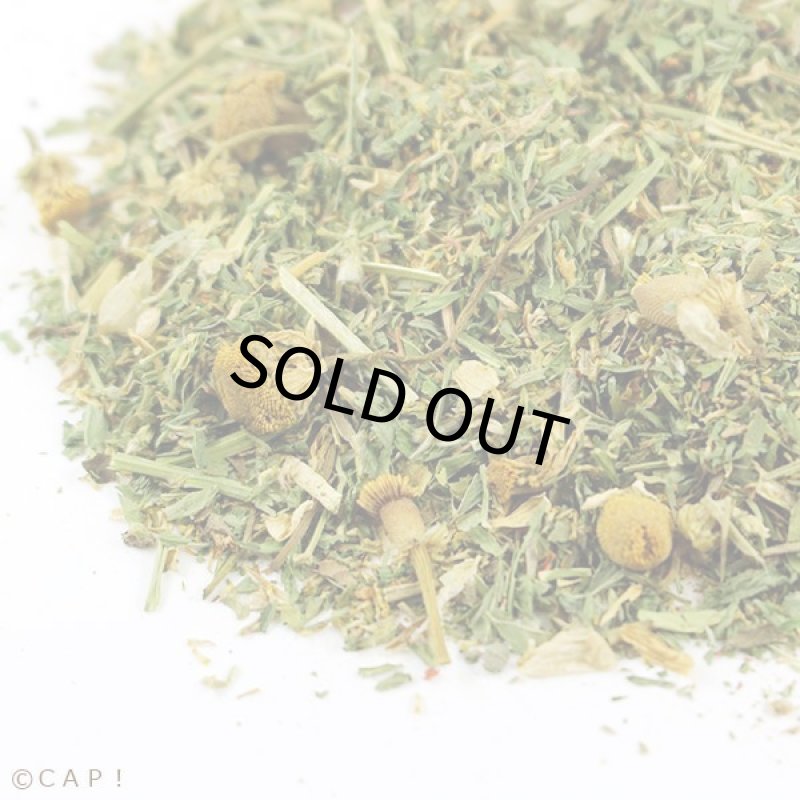 画像2: CAP! 鳥の餌 賞味期限2026/5/20ヒギンズ サンバースト リーフィーグリーンズ＆ハーブ 1oz(28.35g) (2)