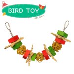 画像1: SB973 XMAS Garland Lg. (1)