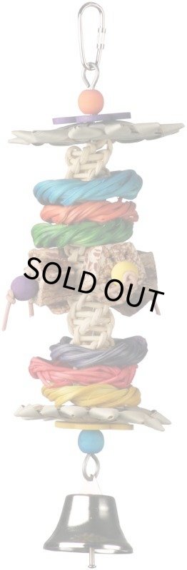 画像3: SB1097 Jungle Stick (3)