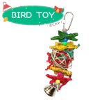 画像1: XMAS Crinkle Little Star sb971 (1)