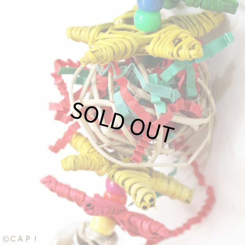 画像2: XMAS Crinkle Little Star sb971 (2)