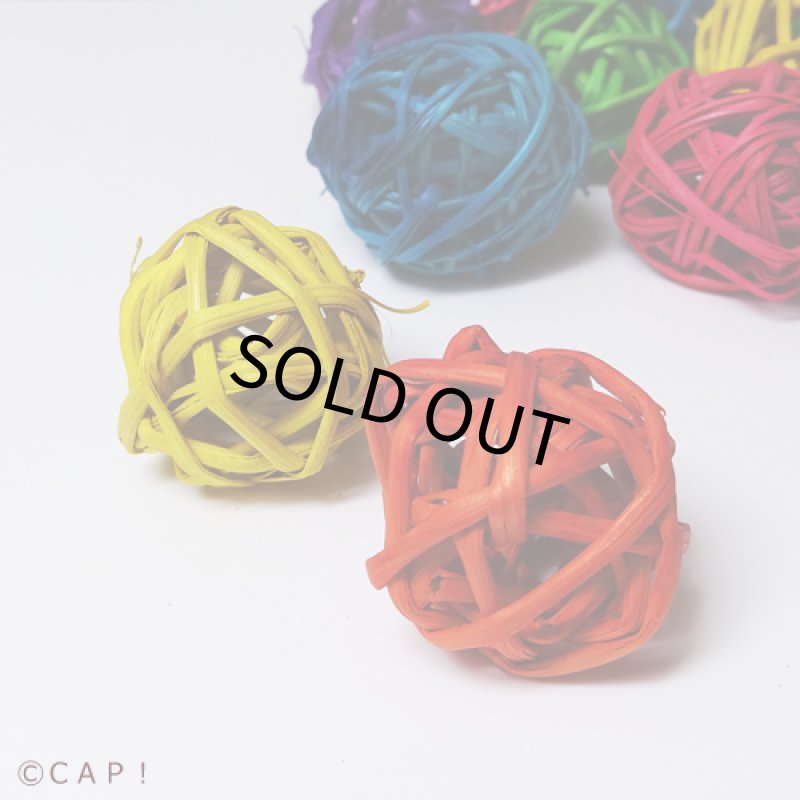 画像3: 2cm Mini Munch Balls Colored マンチボール 1個  SB1071★ (3)